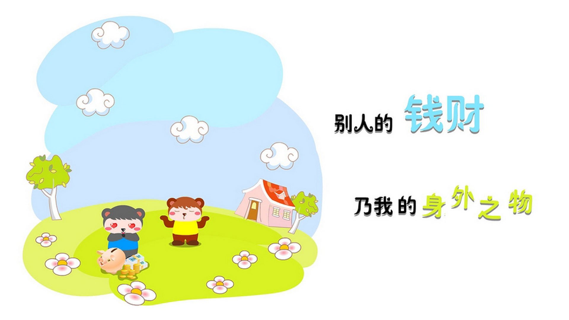 乐鱼官方登录入口-LCK新人表现亮眼，lckx