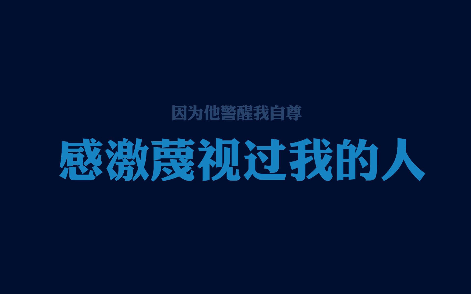 冰岛队奋勇拼搏！最新比赛结果揭晓！，冰岛队员