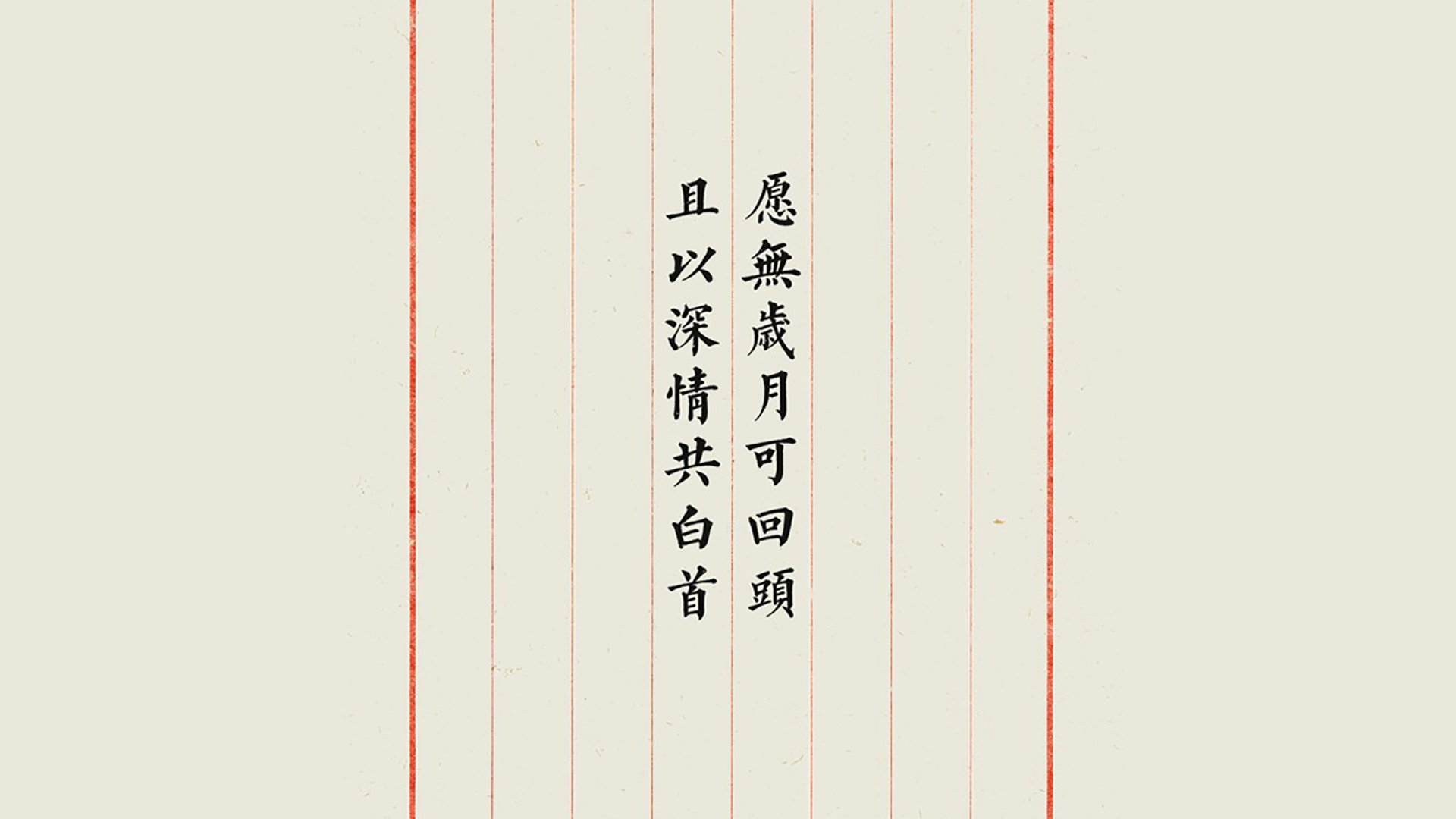 乐鱼电竞-国足前锋状态火爆，进球效率显著提升，国足前锋名单
