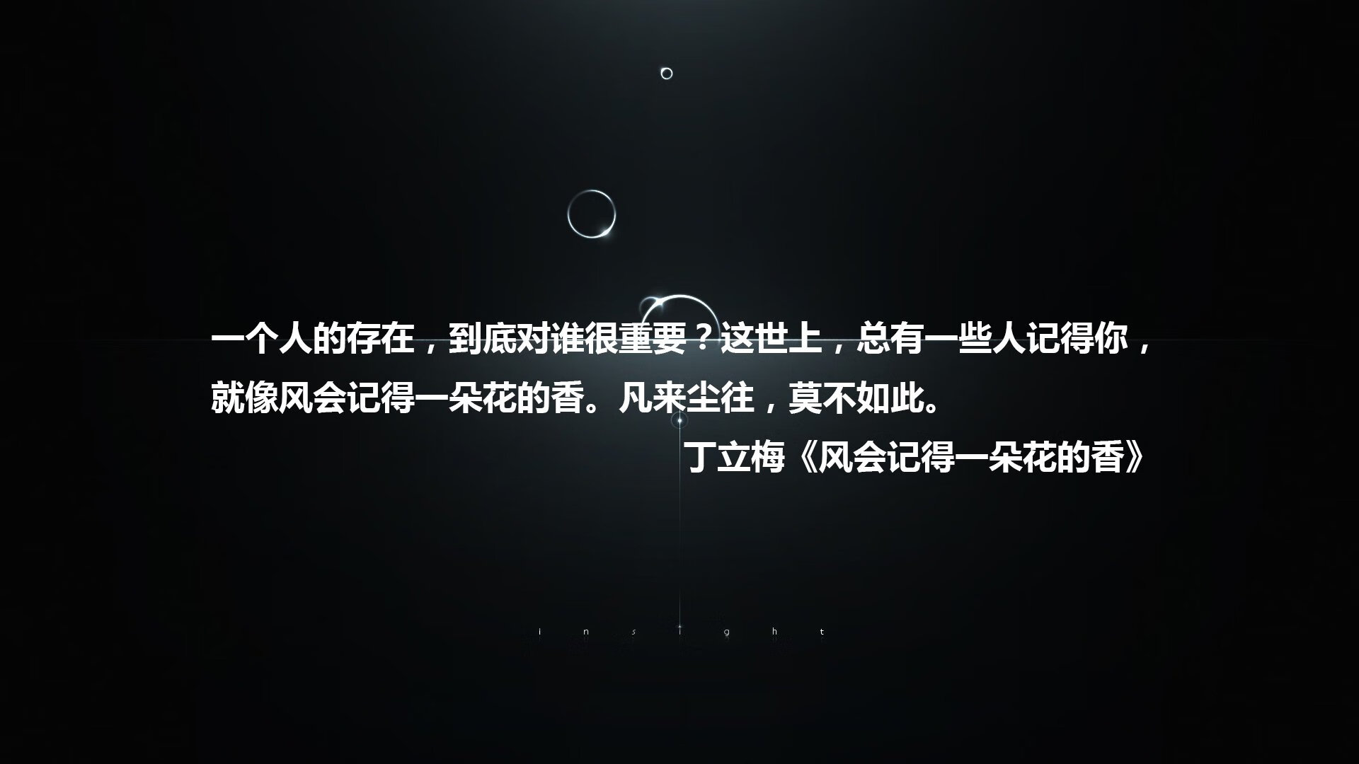 山东男篮全华班出战，力克实力强队，山东男篮拿过全运会冠军吗_