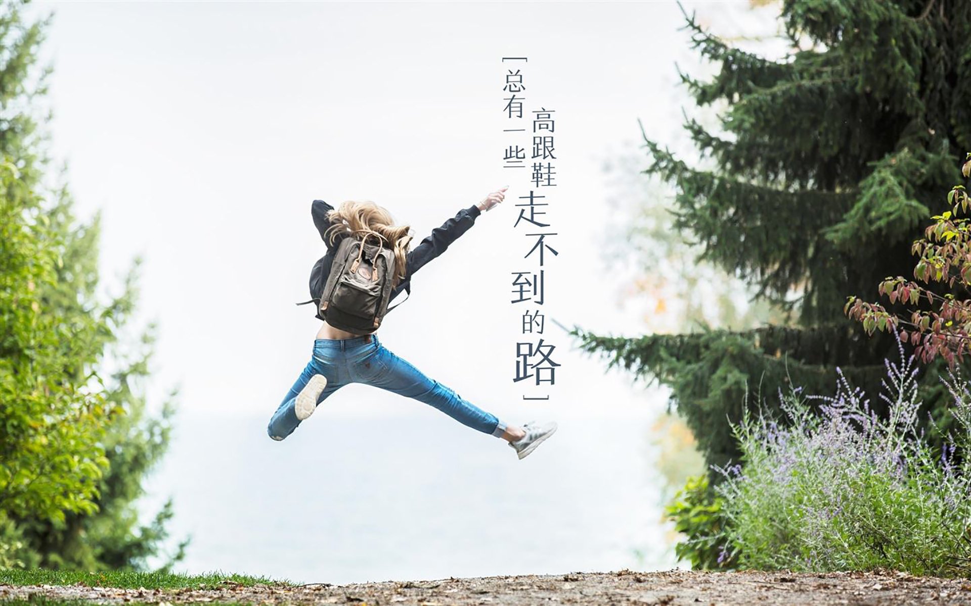 热血澎湃的体育竞技,观众欢呼不止,体育 竞技