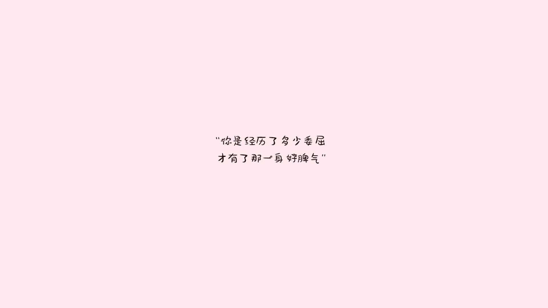 强队如何针对弱点制定比赛计划，强队如何针对弱点制定比赛计划方案
