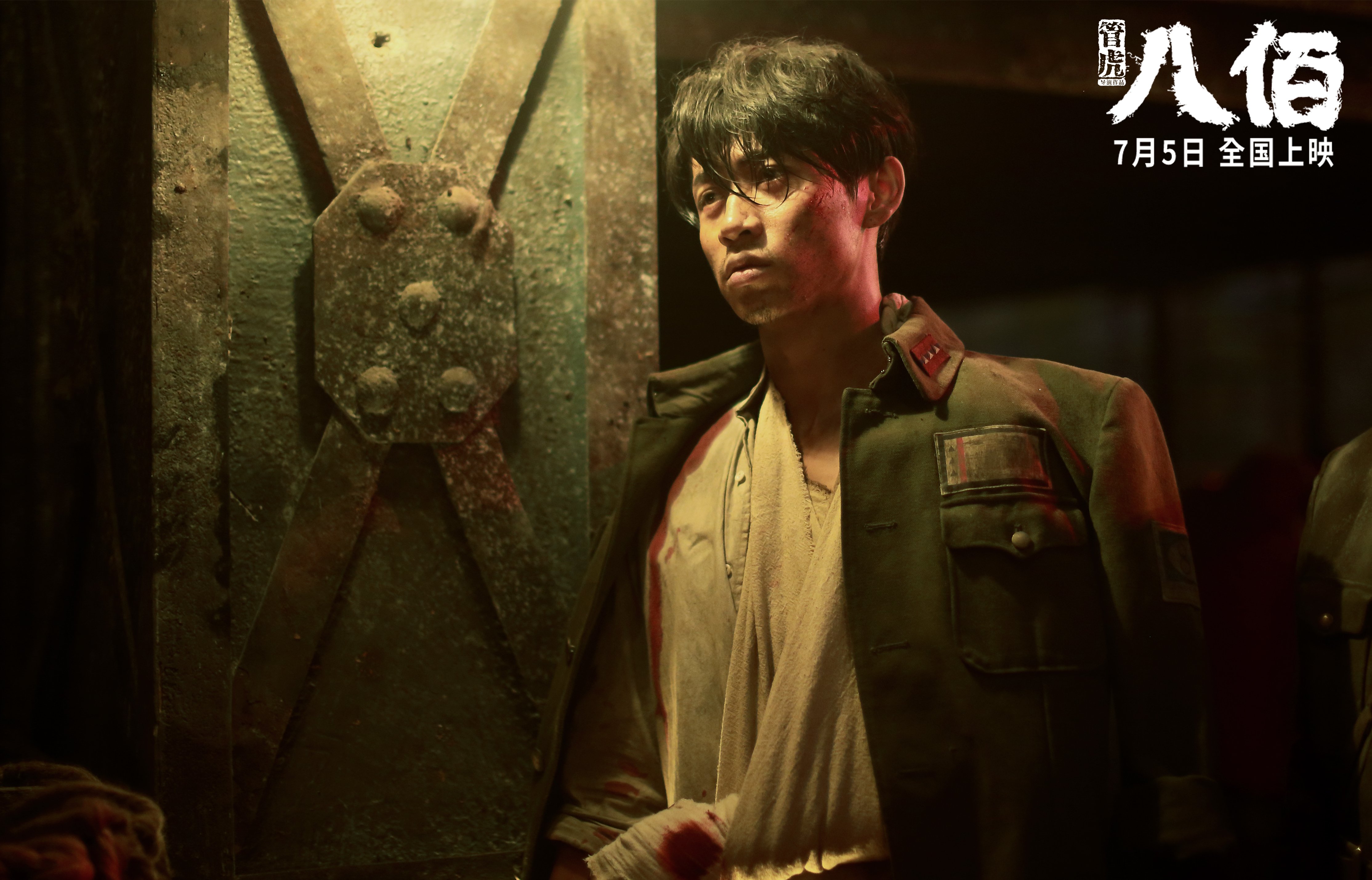 掘金外线核心新发型引全网热议,掘金wang