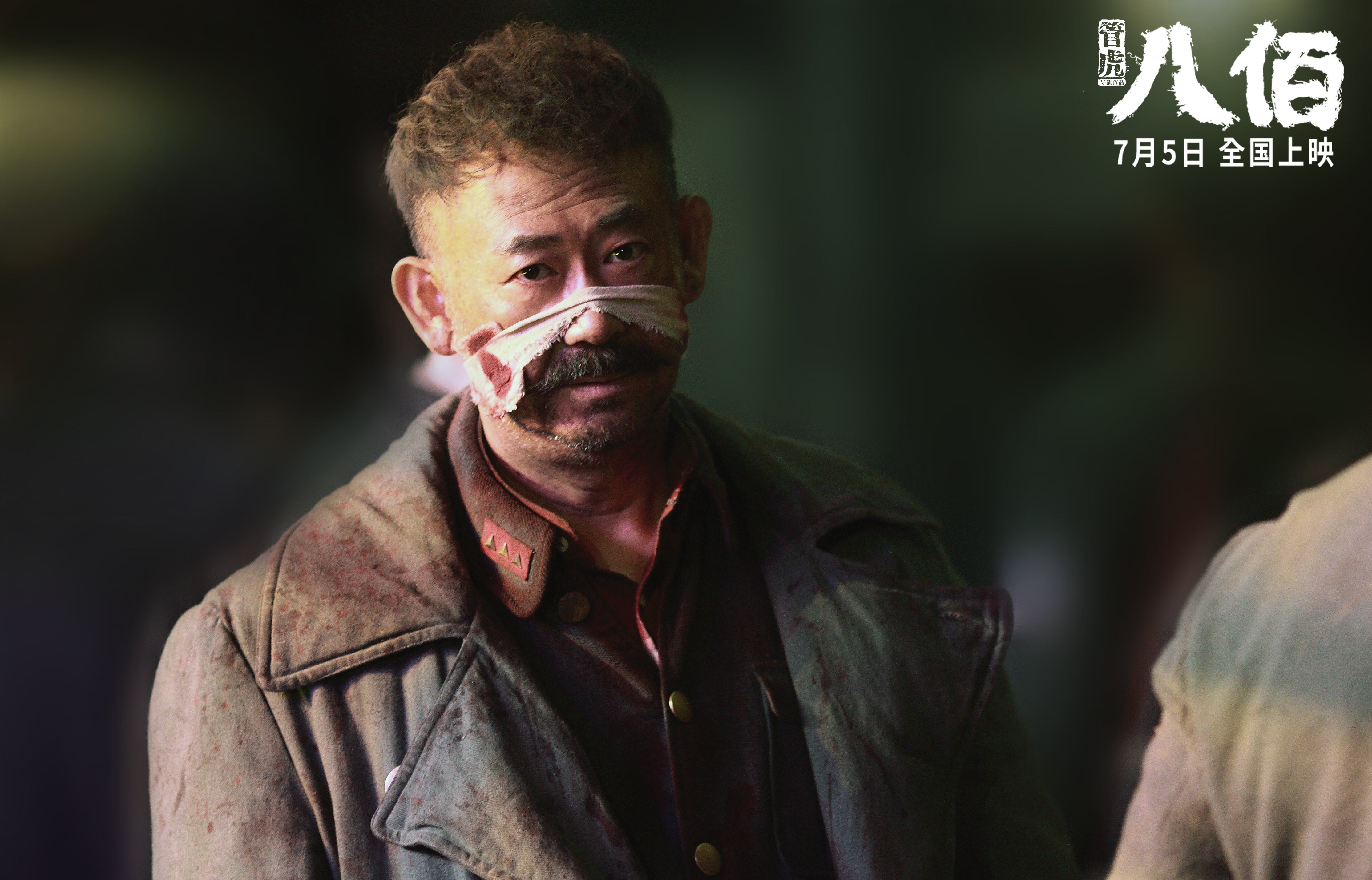 Leyu Sport登录入口-维尔·冯·威克：南非队锋线上的杀手，爆发力十足，维尔纳百科