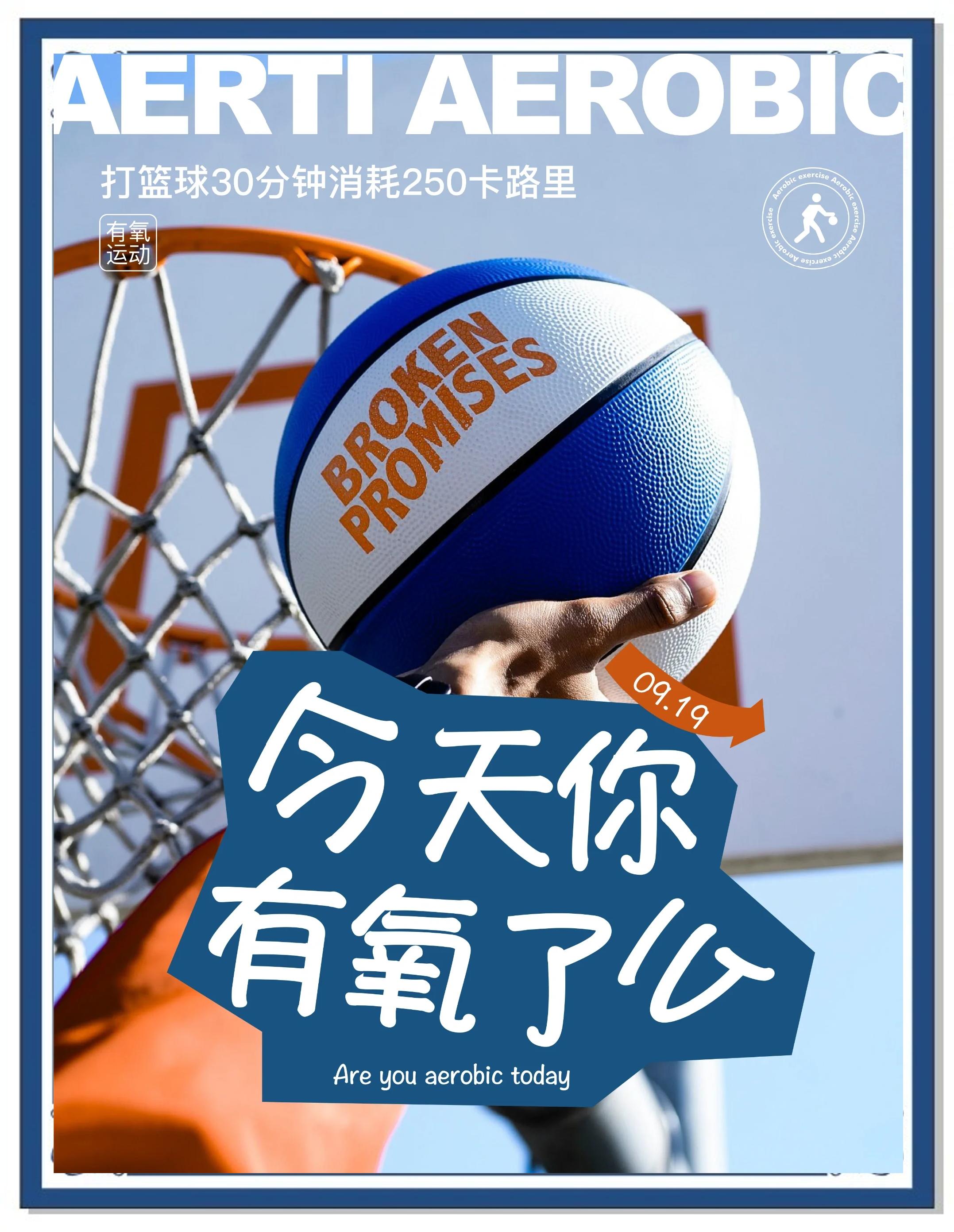 包含