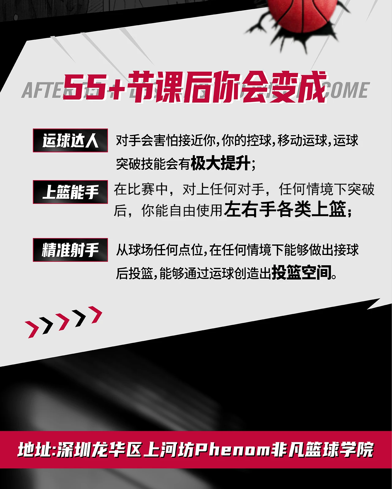 关于