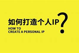 关于"德甲的训练营：如何打造更强的球队"的信息