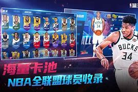 "CBA转会市场动向：重磅交易分析"的简单介绍