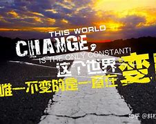 包含