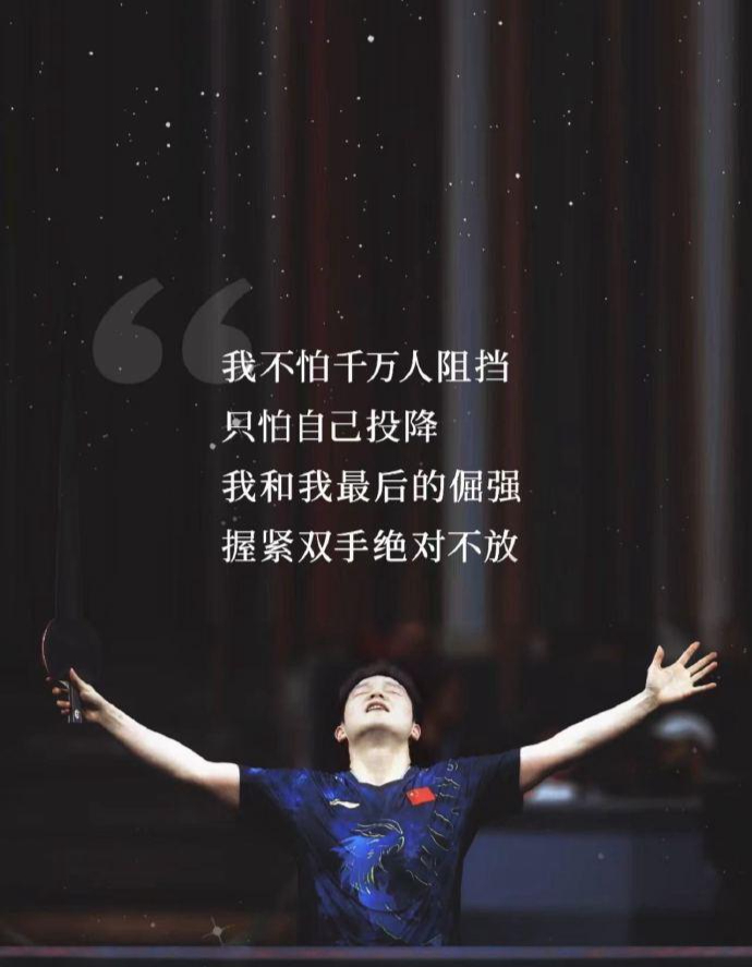 关于